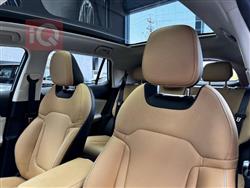 جي أي سي إمكو